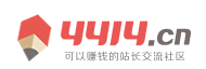 安泽县新闻网